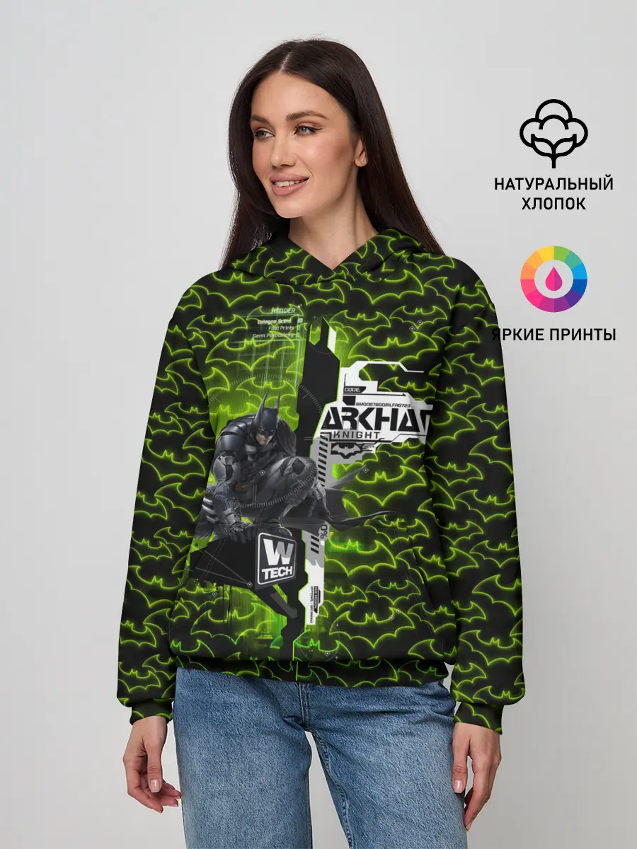 Женское худи / Batman: Arkham Knight