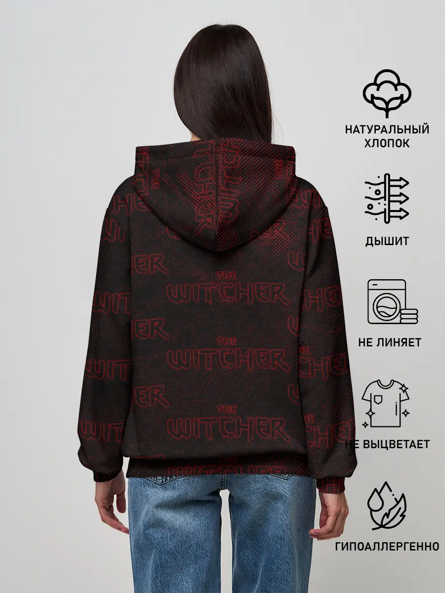 Женское худи / The Witcher.