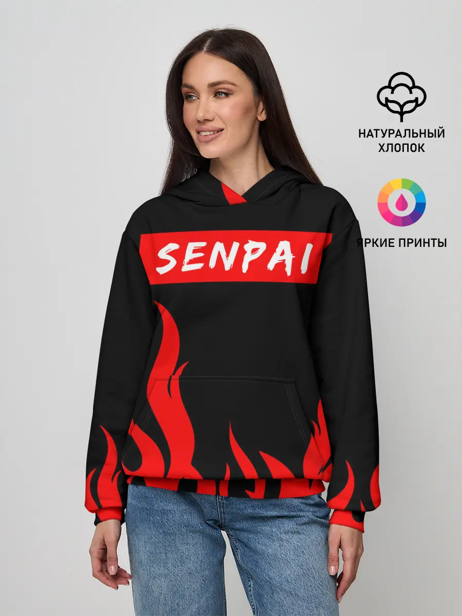 Женское худи / SENPAI
