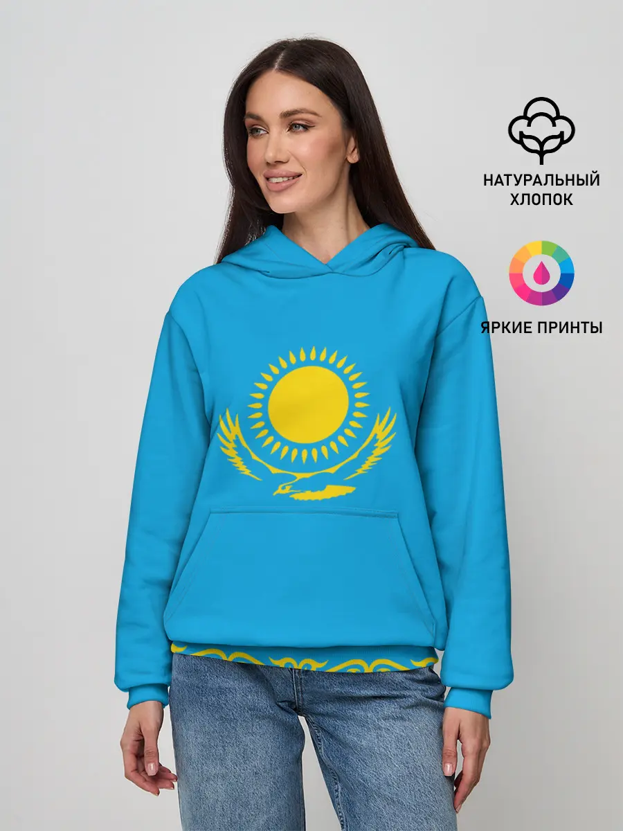Женское худи / Казахстан