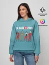 Женское худи / БУМАЖНЫЙ ДОМ