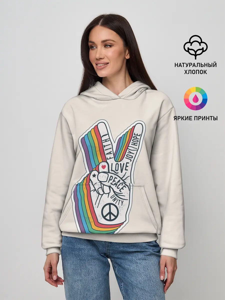 Женское худи / PEACE and LOVE | МИР и ЛЮБОВЬ (Z)