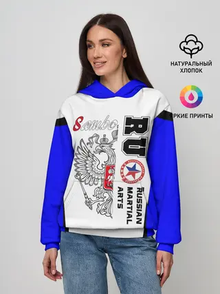 Женское худи / Самбо
