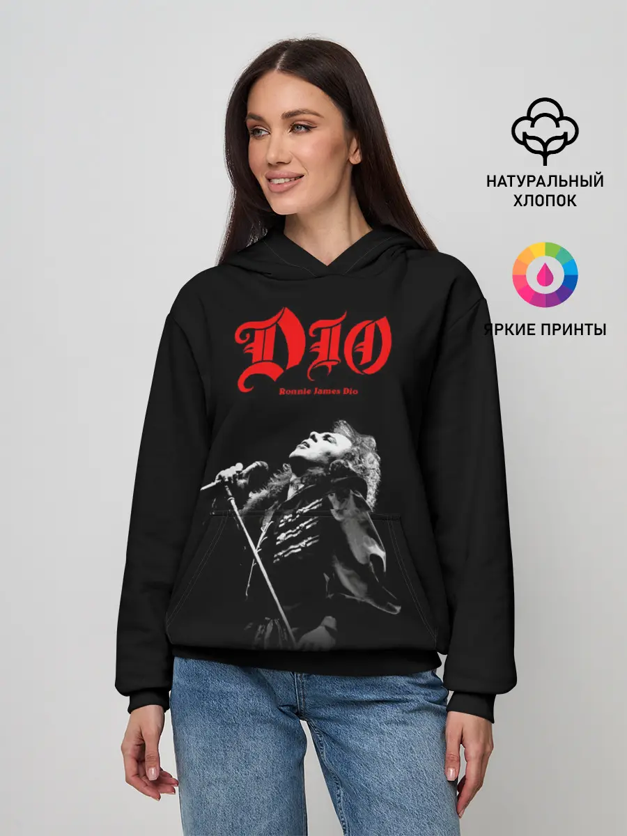 Женское худи / Dio #6
