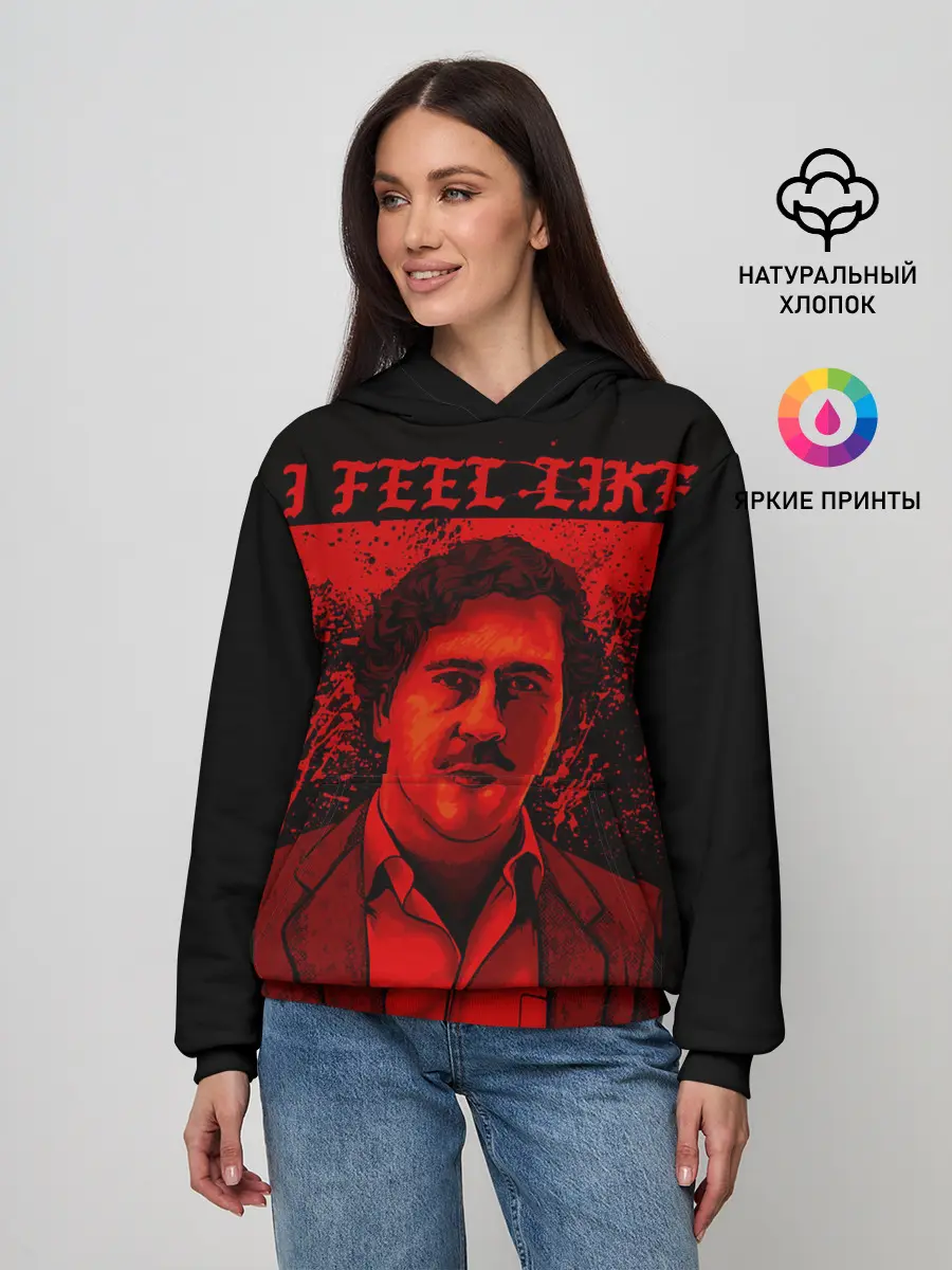 Женское худи / Пабло (I feel Like Escobar)