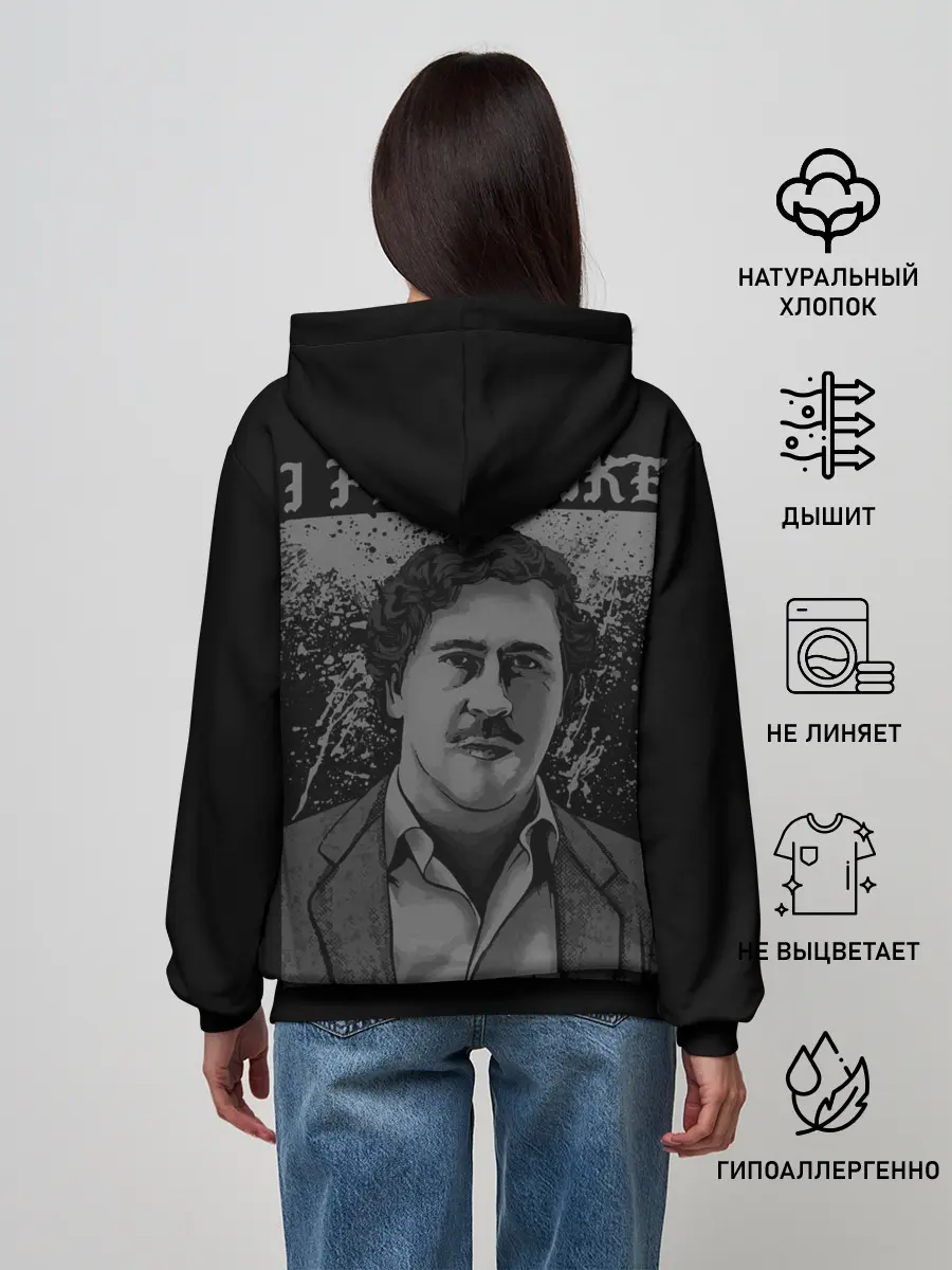 Женское худи / Пабло (I feel Like Escobar)
