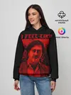 Женское худи / Пабло (I feel Like Escobar)
