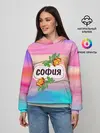Женское худи / София