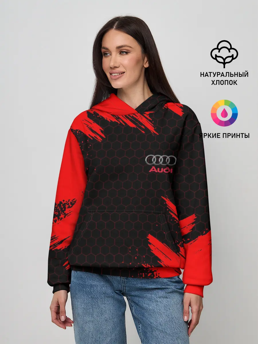 Женское худи / AUDI