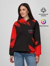 Женское худи / AUDI