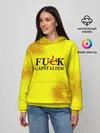 Женское худи / СССР