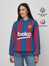 Женское худи / FC Barcelona 20/21