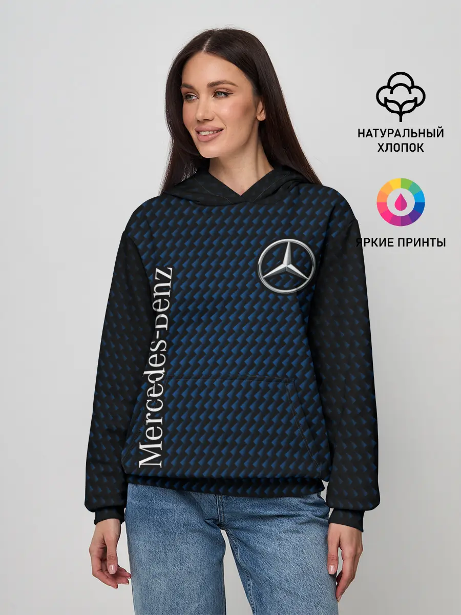 Женское худи / MERCEDES / МЕРСЕДЕС