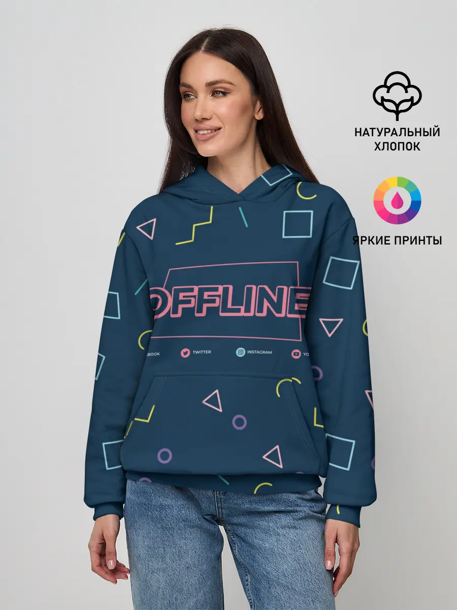 Женское худи / OFFLINE