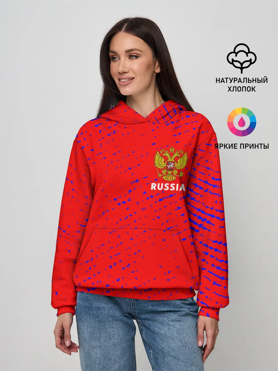 Женское худи / RUSSIA / РОССИЯ