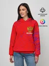 Женское худи / RUSSIA / РОССИЯ