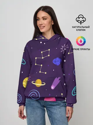 Женское худи / Космический пейзаж