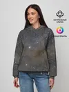 Женское худи / Звездный космос