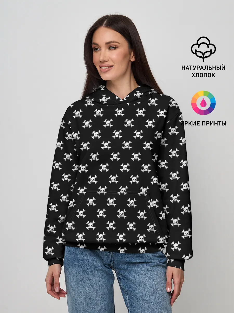 Женское худи / Черепа