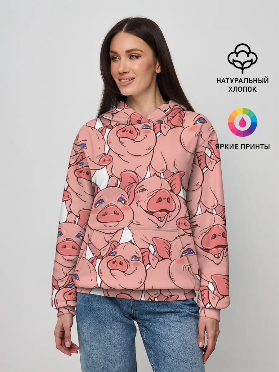 Женское худи / Свиньи