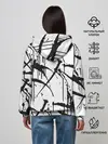 Женское худи / Токийский гуль
