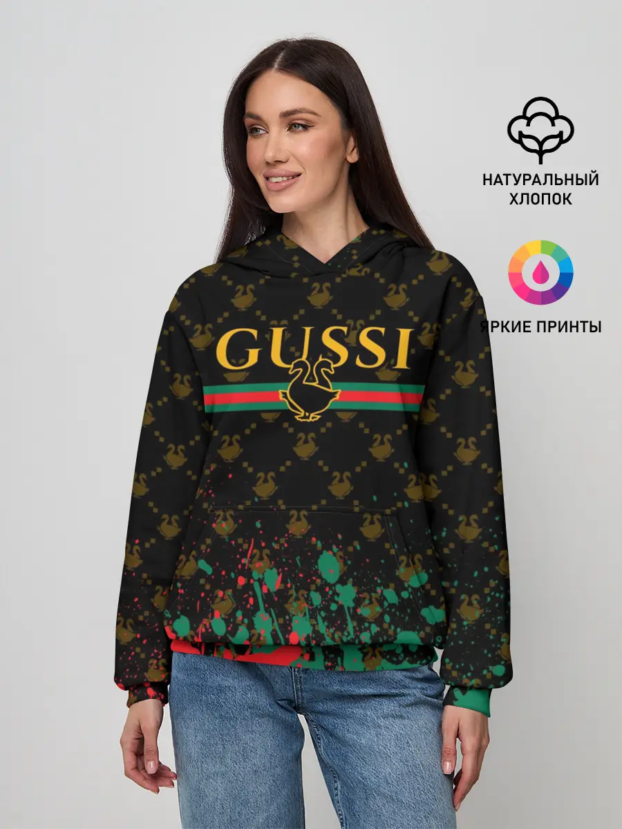 Женское худи / GUSSI / ГУСИ