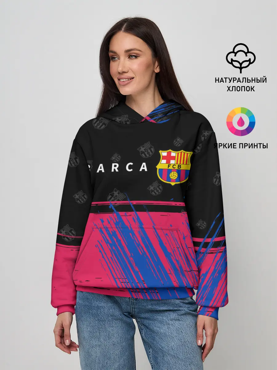 Женское худи / BARCELONA / БАРСЕЛОНА
