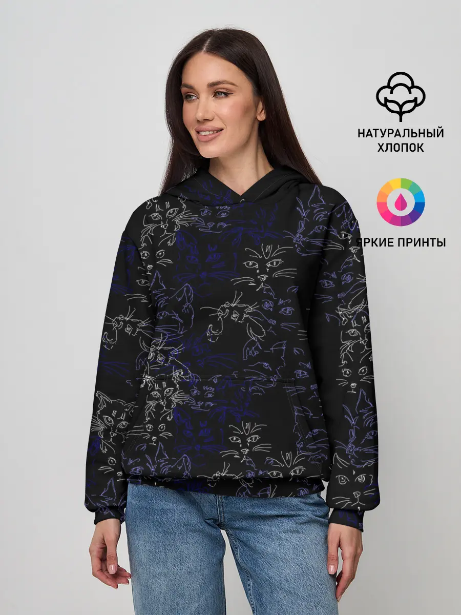 Женское худи / Ночные кошечки
