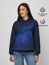 Женское худи / Космос