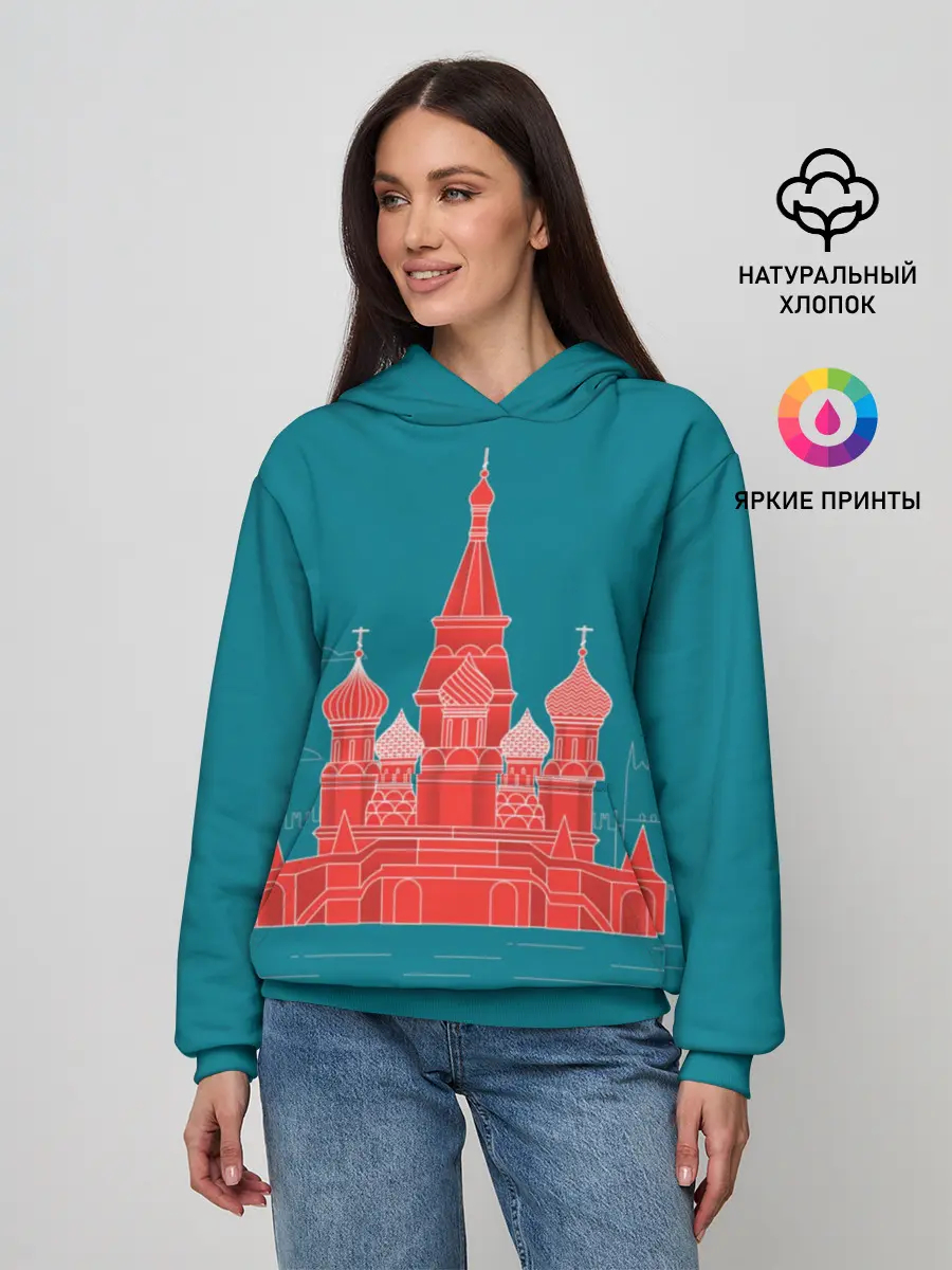 Женское худи / Москва