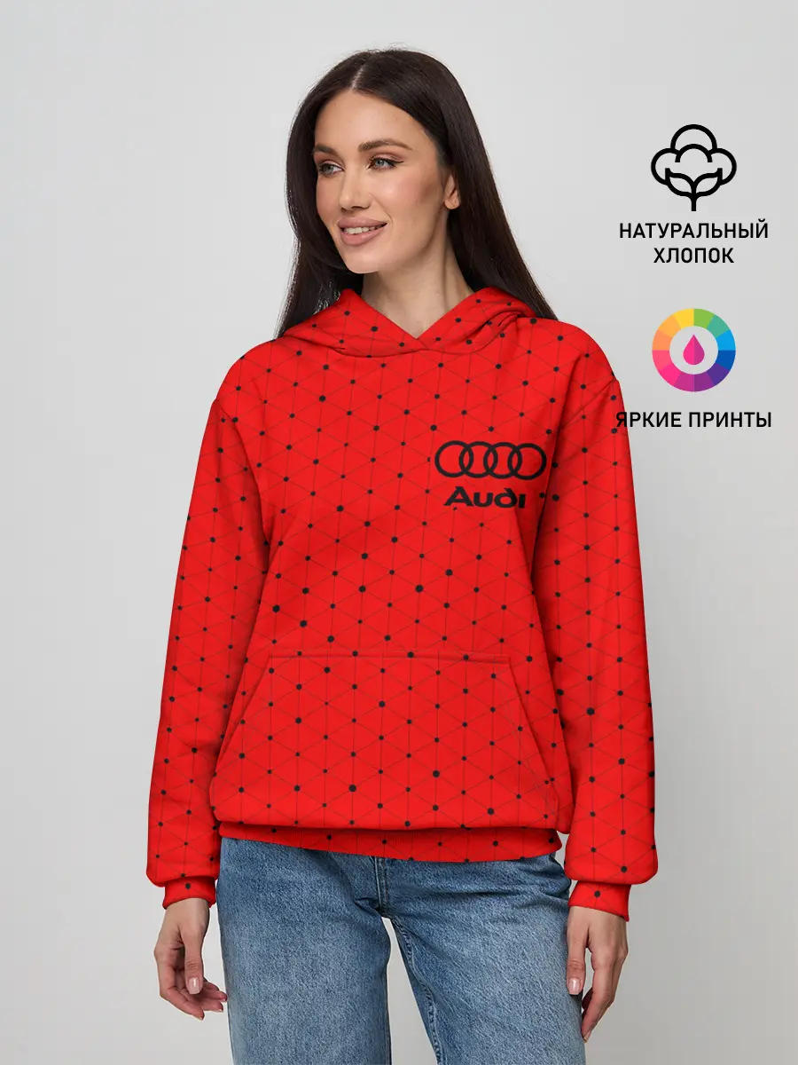 Женское худи / AUDI / АУДИ