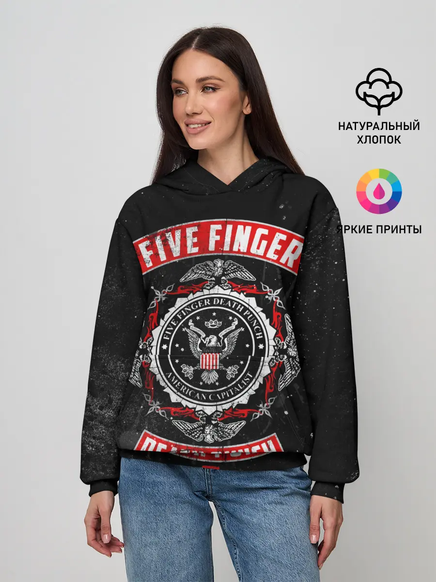 Женское худи / Five Finger Death Punch