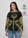 Женское худи / Узбекистан