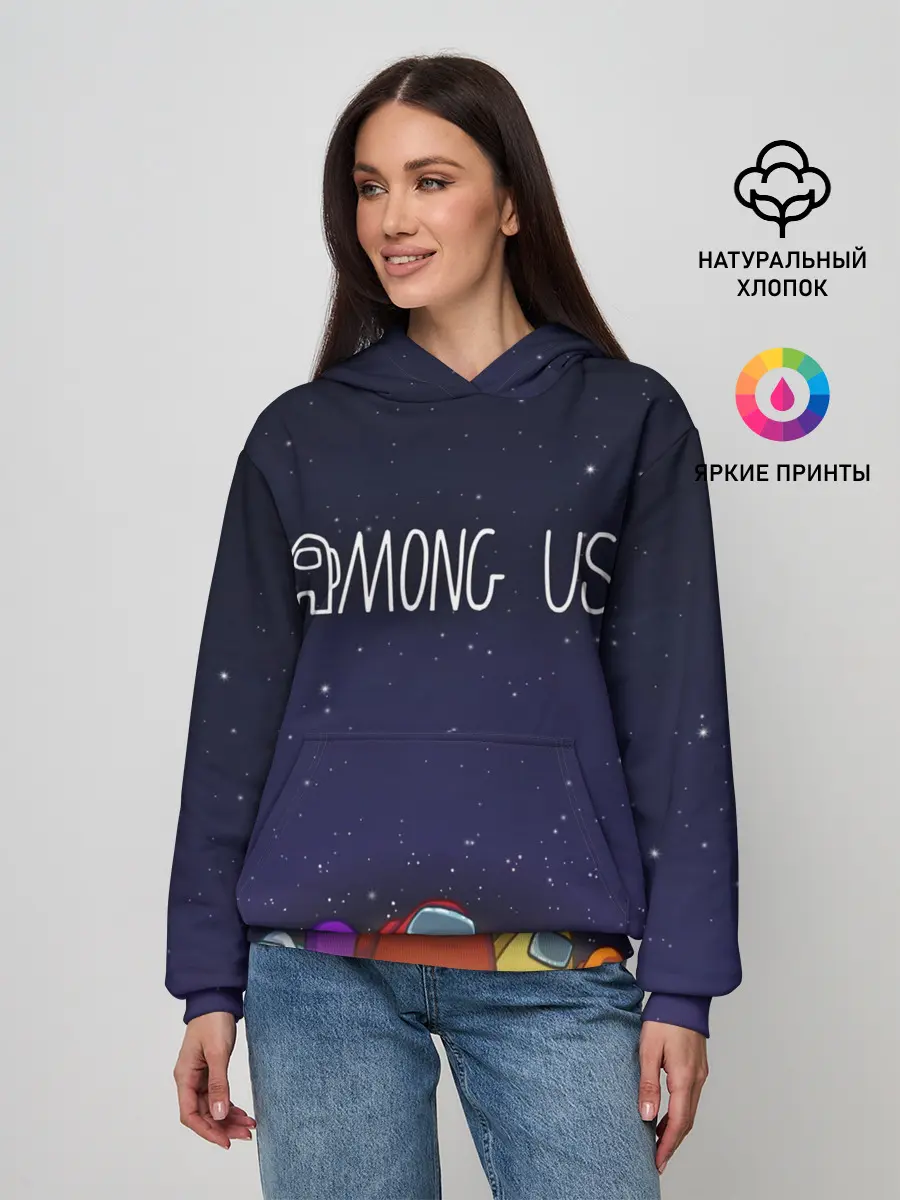 Женское худи / Among Us team