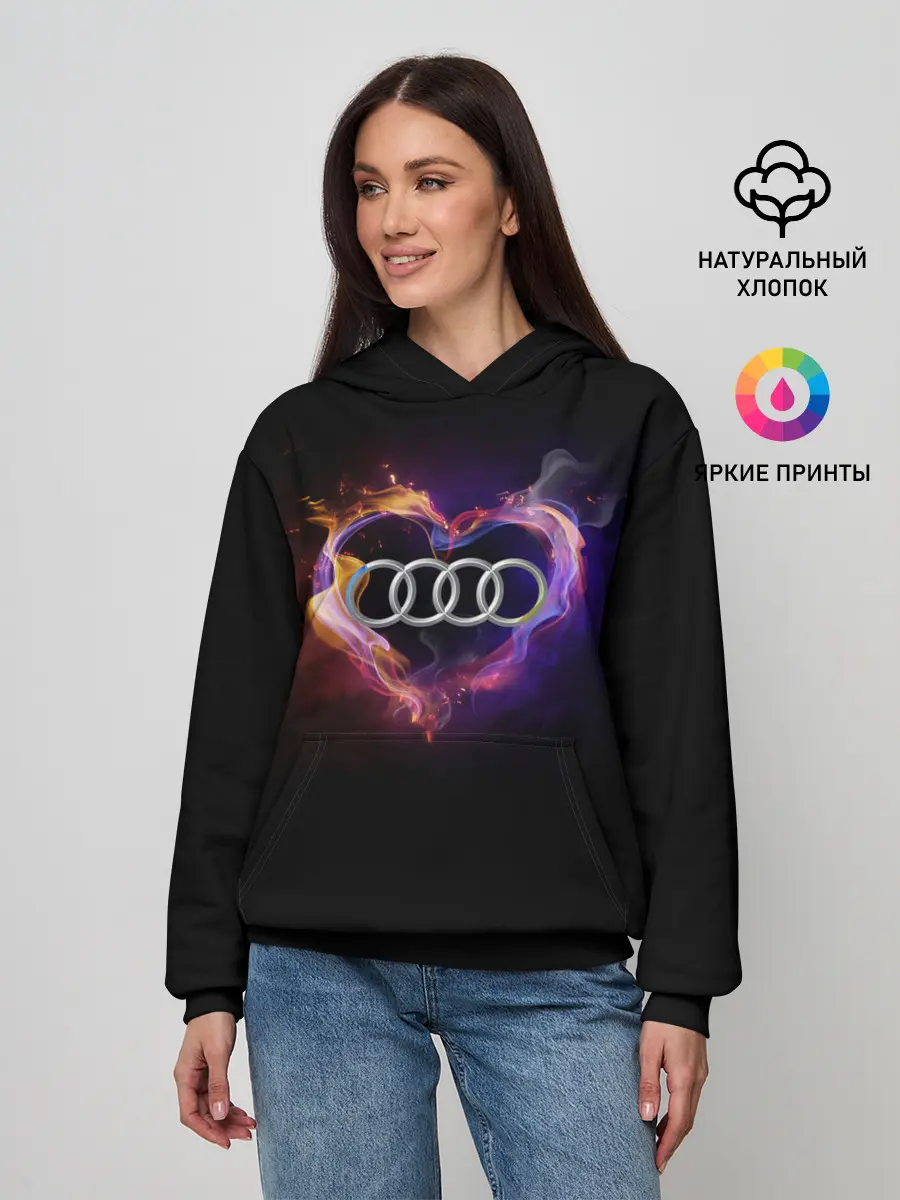 Женское худи / Audi