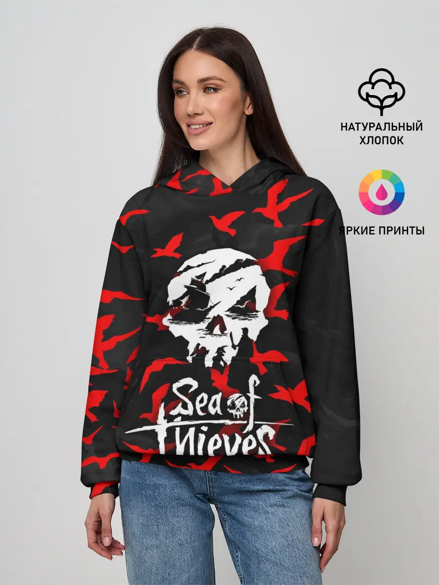 Женское худи / SEA OF THIEVES