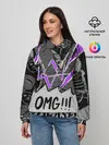 Женское худи / WATCH DOGS: LEGION.