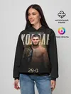 Женское худи / Хабиб Нурмагомедов - Король
