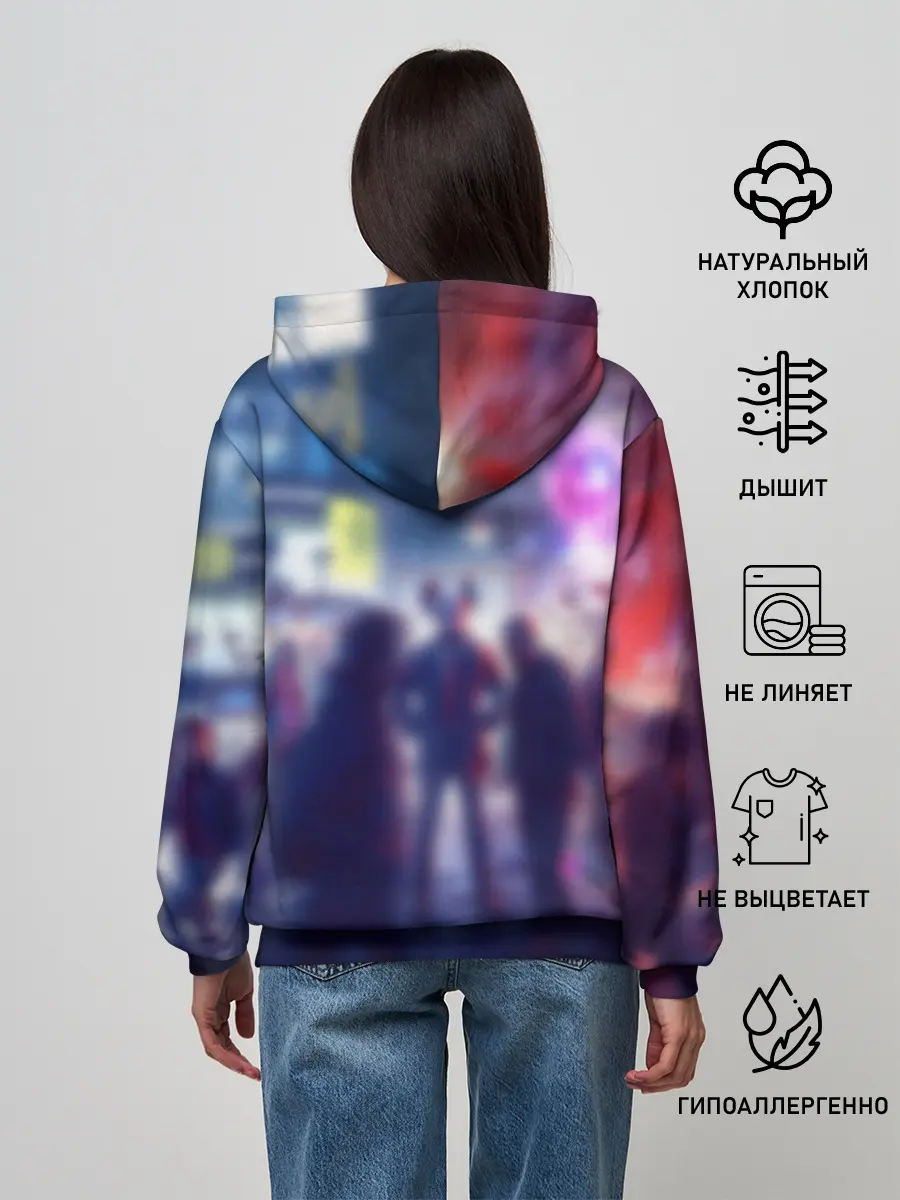 Женское худи / Маска Watch dogs (Z)