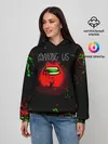 Женское худи / Among Us
