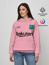 Женское худи / BARCELONA резервная 20/21