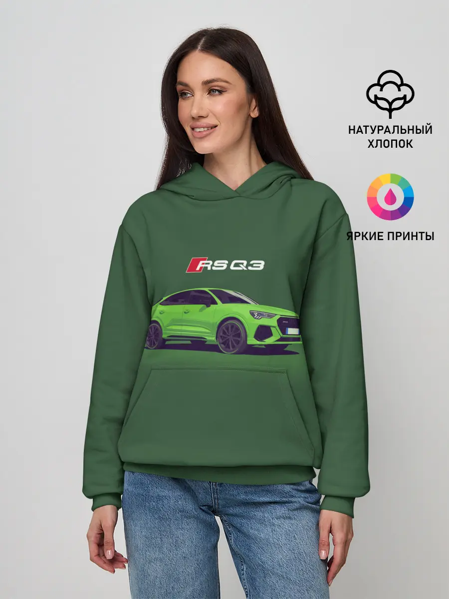 Женское худи / AUDI RS Q3 | АУДИ СПОРТ (Z)