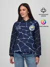 Женское худи / MAN CITY, разминочная 20/21