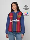Женское худи / BARCELONA 20/21 - ДОМАШНЯЯ