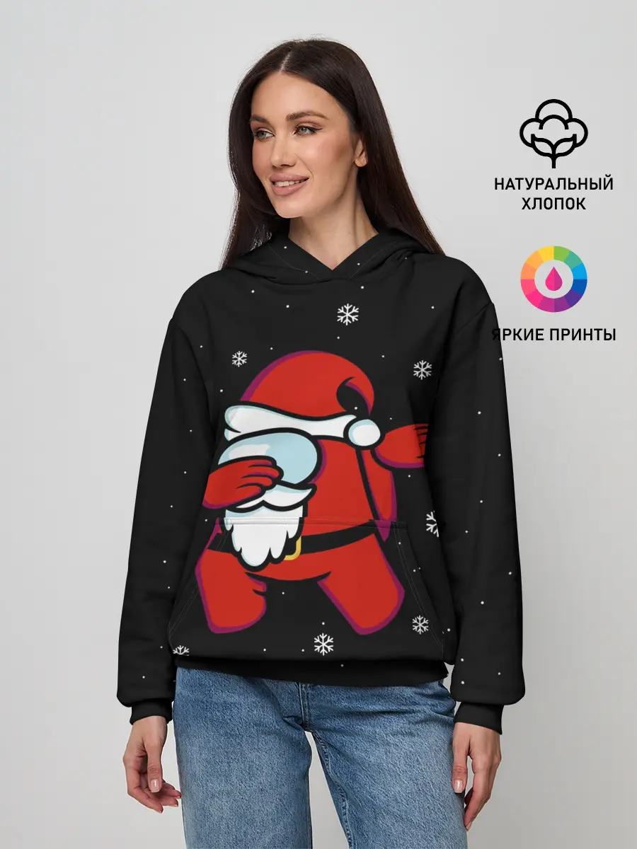 Женское худи / Santa Claus (Among Us)