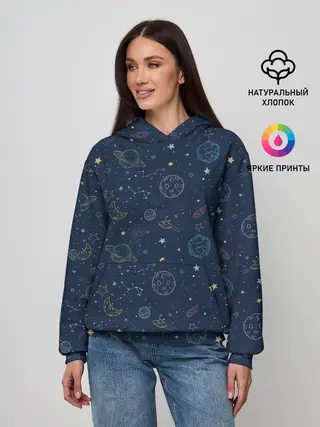 Женское худи / Далекий космос