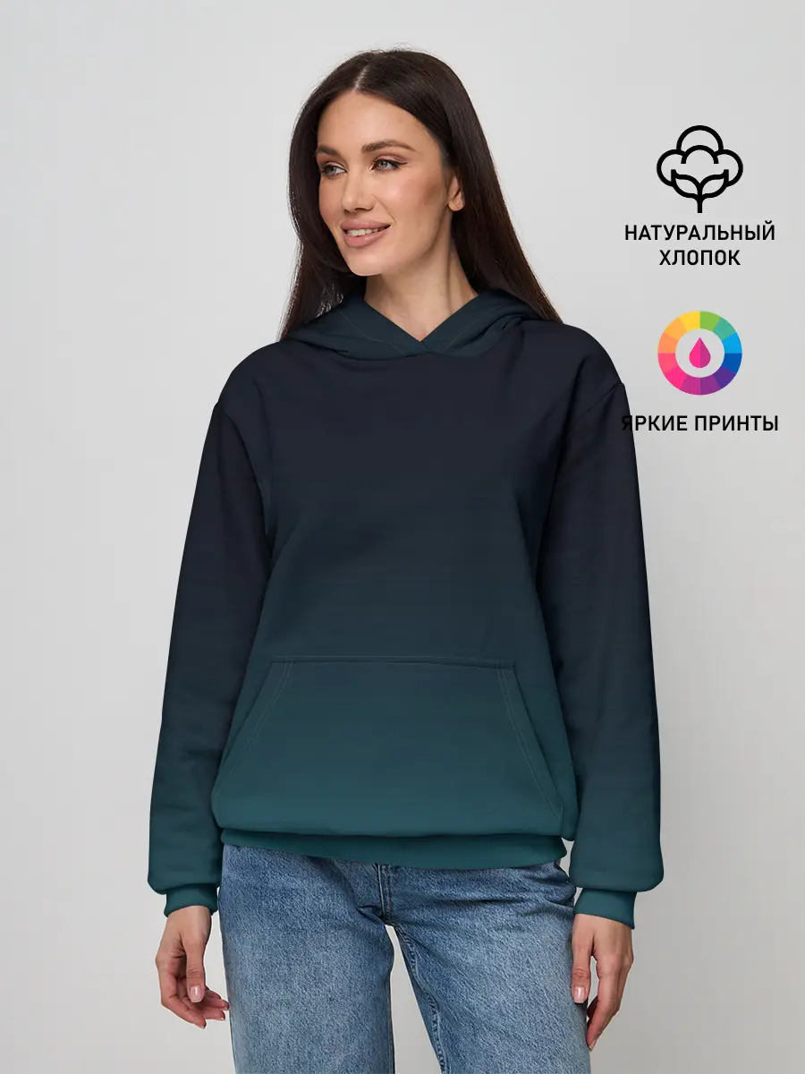 Женское худи / GRADIENT