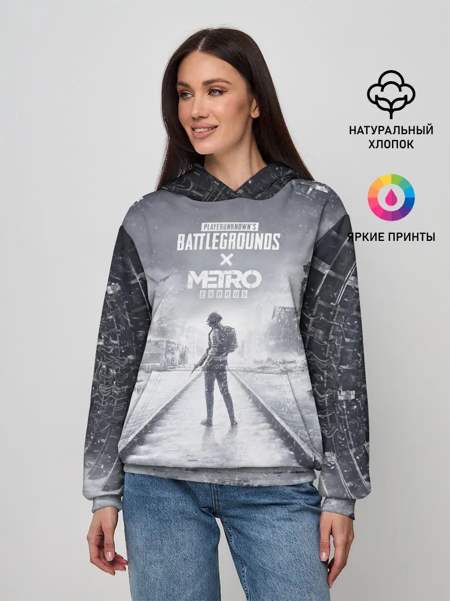 Женское худи / PUBG x METRO Exodus