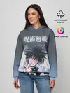 Женское худи / Магическая битва