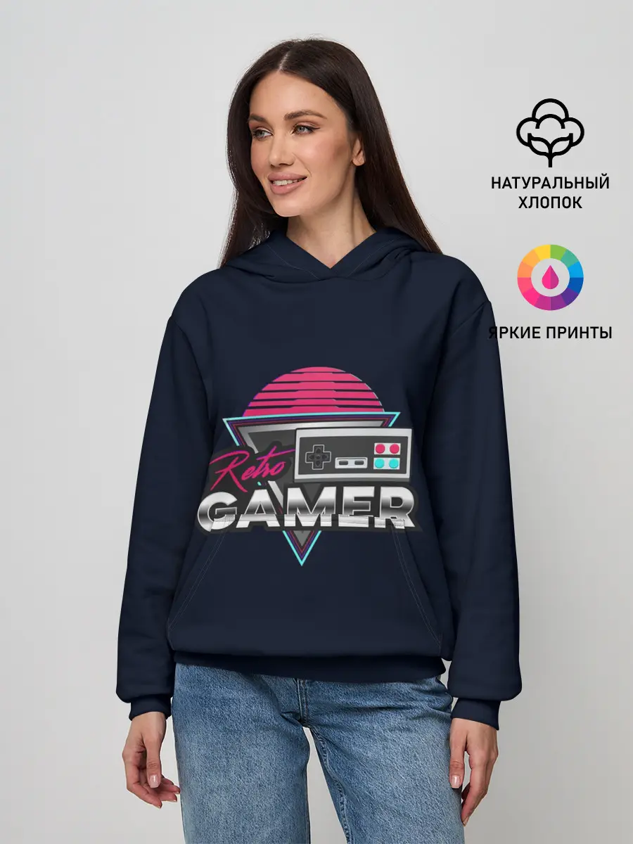 Женское худи / Retro Gamer